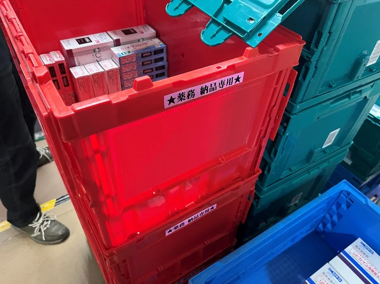 医薬品の在庫管理