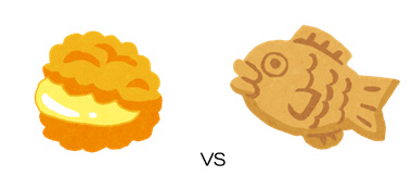 シュークリーム　vs　たいやき　（カロリーはどちらも200kcal）