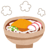 正解は　きつねうどん！