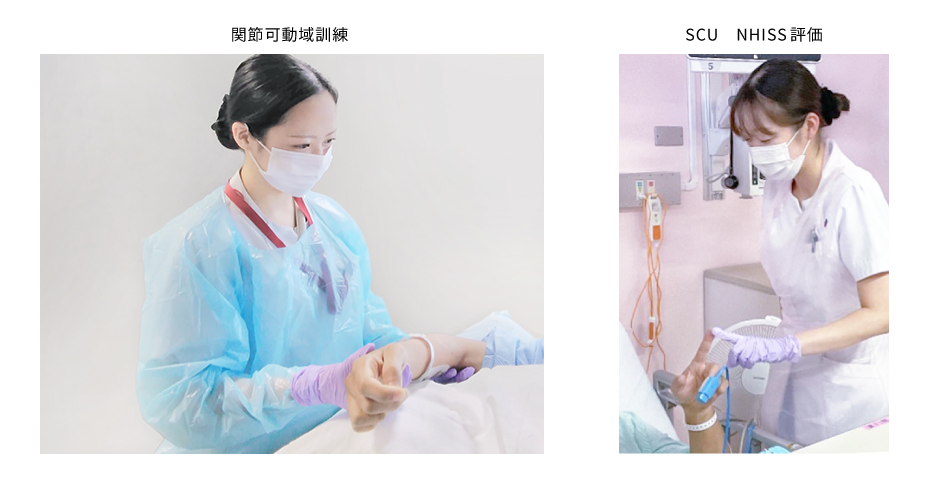 脳神経外科・脳内科・SCU（脳卒中ハイケアユニット） 東11階