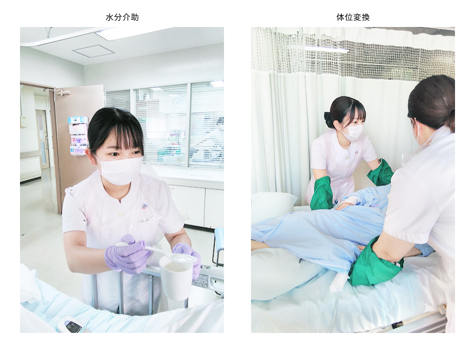 婦人科・乳腺外科・消化器科 東5階