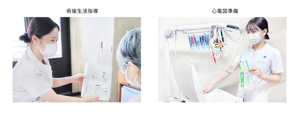 循環器科・心臓血管外科・CCU 東7階