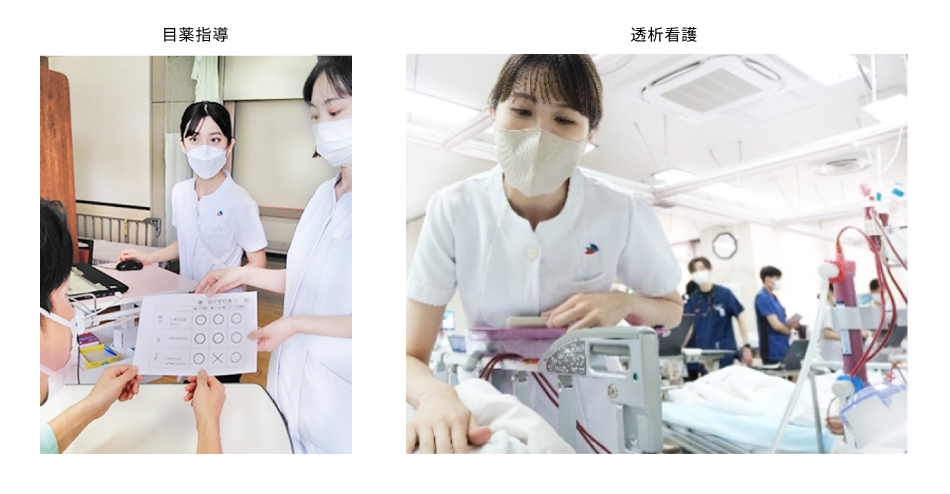 眼科・腎臓内科・総合救急・総合診療科 西11階