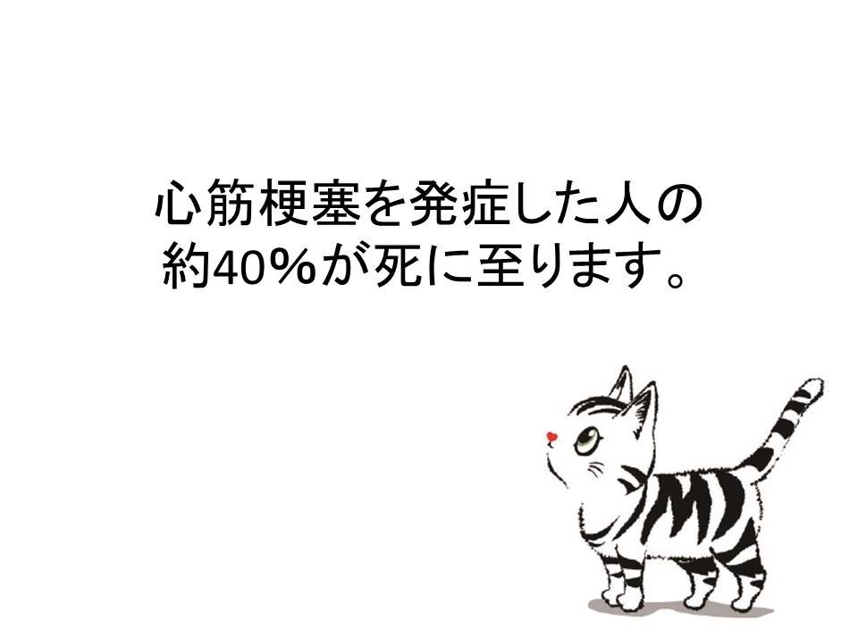 キャプション2