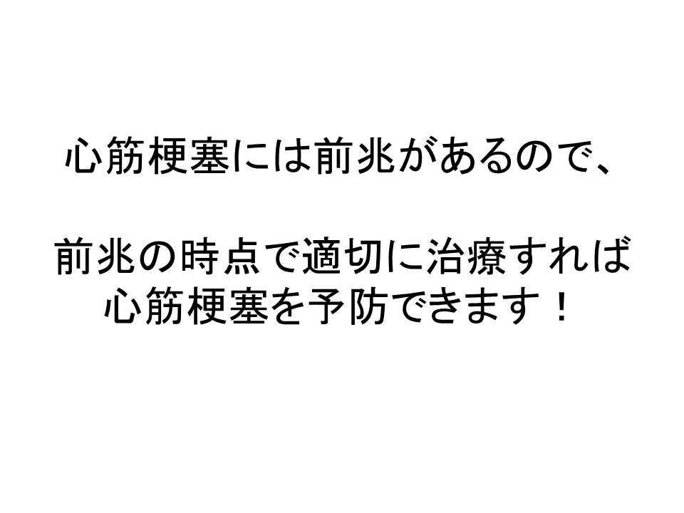 キャプション3