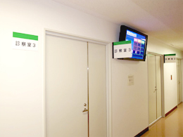 医師による診察_1